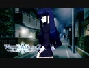 【WHITE ALBUM2】対局にある家庭環境にあてられた結果…？#11【実況】