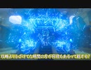 【ゆっくり実況】4日目:ゼルダの伝説ブレスオブザワイルド弓縛り実況。#Shorts