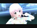 Let's Sail Away!!!【西園寺琴歌ソロ 出演ましましVer】