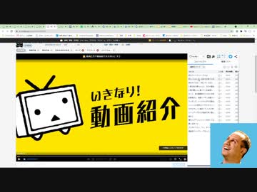 今週のコメ返（～2022年6月5日）