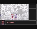かんぱに☆ボンバーガール　パン4枚目
