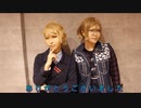 【A3！】　Spring Shower　踊ってみた【コスプレ】