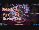 【Yu-Gi-Oh! Master Duel ランクマッチ】Season5、デスフェニ入り閃刀姫で頑張ります！罠デッキと戦う！天獄の王を出したら負けが確定します！【Season5 19戦目】