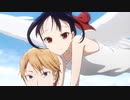 センチメンタルクライシス(四宮かぐやver.) かぐや様は告らせたいed1