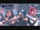 [K-POP] Kep1er - THE GIRLS (Can't turn me down) @퀸덤2 FINAL Mnet 220602 歌詞付