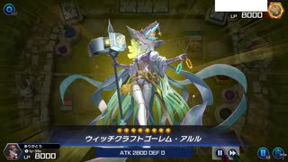 遊戯王MD　妖精伝姫VS氷結界