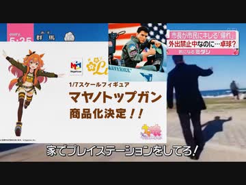 【大型ナイフ縛り】 写し身の雫　ELDEN RING　エルデンリング　