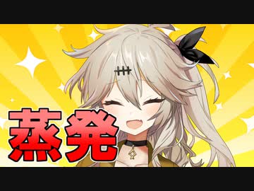 私服が可愛すぎてみんなを蒸発させたつむぎちゃん