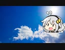 Wings of Viに出てくるミサイルを食べる紲星あかり