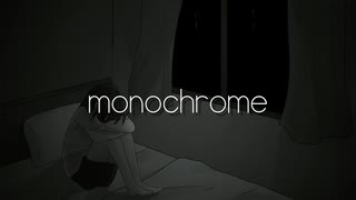 【GUMI】monochrome【HAL】