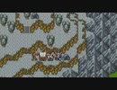 【DQ6】ドラクエ6実況プレイ90