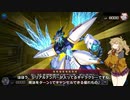 （遊戯王マスターデュエル）春日部つむぎとドレミ家電S5 ギャラクシーとスイッチ編（VOICEVOX実況）