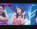 [K-POP] Brave Girls - Whistle @퀸덤2 FINAL Mnet 220602