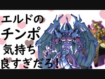 お前さ、エルドと幻魔のさ、子供が出来たらどうする？