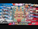 先行き不安なワンダーランドウォーズ641@エルル EX10