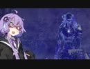うちの子達の ELDEN RING実況 その7【ボイスロイド実況】