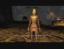 【Skyrim SE】 #108 ドーンガード・吸血鬼ルート：【預言者】セラーナとの初仕事。聖蚕の僧侶を確保せよ！：マスマリの冒険記４ 【ゆっくり実況】