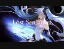 Lost Sensation