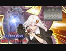三幻神すぐ死ぬ　　第1回ホルアカリィ杯【遊戯王マスターデュエル】