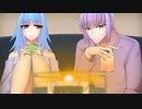 【VOICEROID劇場】続・紫に染まる14「蝋燭」