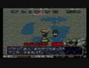 【実況】エンドレスエイトな風来のシレンPart25