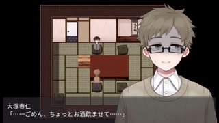 【フリーゲーム実況】谷守の人形【Part6】
