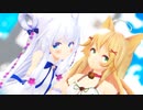ステラとエノコログサで【チューリングラブ】