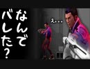 【VALORANT】敵のヨルさん、デコイのフリして突っ込むもケアされて無事死亡wwwww【ゆるヴァロ】