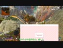 【APEX】野良コースティックと二人で行くランクマッチ【vtuber】