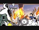 【実況】いまさら始めるにゃんこ大戦争（伯爵と天使 編）part342