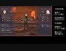 ファイアーエムブレム風花雪月回避回復縛りPart12【黒鷲ルナクラ】
