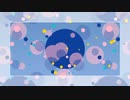 いつか大人になれるといいね。／ツユ