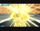 【EXVS2XB】ガーベラ・テトラ視点(+クロブフェスシャイニング)SEASON7-1