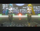 【MMD】らぶ式ミクKKC＆らぶ式ネルで『GETCHA!』【らぶ式モデルFC11周年祭】