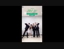 [조유리] ユリとLE SSERAFIMでLove Shhh!