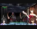【ゆっくり実況】タキオンとカフェの深海迷宮の謎　#3 【wizardry外伝 五つの試練】
