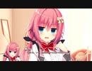 ＃4[祝！続編凸]ハミダシクリエイティブを実況プレイ　俺もなんちゃってクリエイターなので共感するところもあるはず⁉