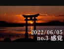 ショートサーキット出張版読み上げ動画7824