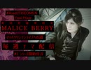 【毎週ナマ配信#01】11/16にワンマンするので毎週キャス始めます【#Road2THEOMEN 最終章】