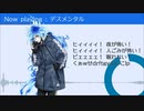 【ツイステ】ゴールデンボンバーで22人分イメソンサビメドレー