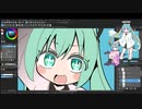 【初音ミク】100日イラストチャレンジ009【Hand in Hand】