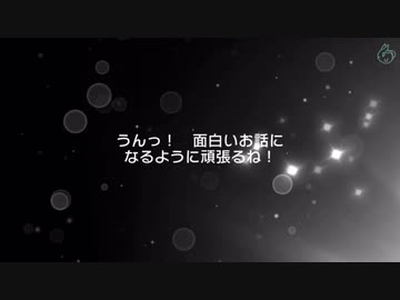 【バンドリ】キラフェス30連