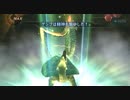 DIGITAL DEVIL SAGA アバタール・チューナー実況プレイ149