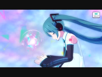 【プロセカ】39ガチャ&カラフェス60連！