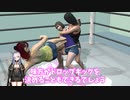 【女子プロレス技解説】コブラツイスト
