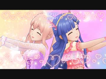 人間になっちゃったお話