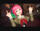 【MMD艦これ】CH4NGE (mobiusP様モーション)【梅ちゃん】