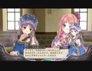 アーランドの錬金術士 メルルのアトリエ DX 実況プレイ part22