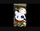 【ボンバーガール】ボンガをまったり楽しみたい　part321