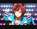 うまぴょい伝説 チアネイチャ キングへイロー応援団 ウマ娘 MAD FULL